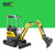 Electric Excavator