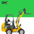 Electric Wheel Loader